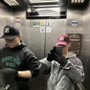 핑 당구장 이미지