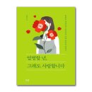 다반 이미지
