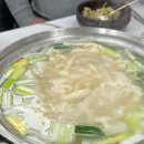 신목사골칼국수 이미지