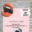 미로헤어라인 이미지