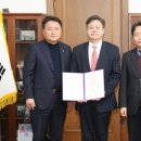 (주)바이넥스