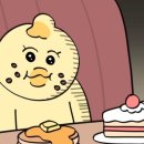 브리튼헨지