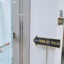 나리cafe’ 이미지