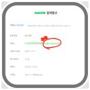 주식회사 프로그레스미디어 이미지