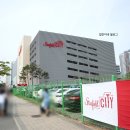 소사화장품백화점 | 부천 스타필드 시티 / 가오픈날 방문 후기 - 각 층 전격해부