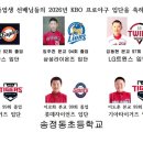 송정동초등학교 이미지