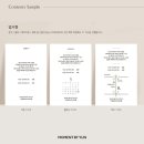 바이윤(BY YUN) 이미지