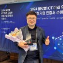 새솔 이미지