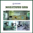 자동차병원 이미지