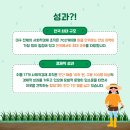 아띠사회적협동조합 이미지