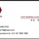 비치콘도모텔 이미지