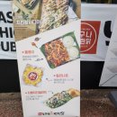 정상로4길 이미지