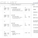 포토이즘박스하남