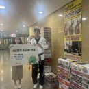 용인대백호태권도장 이미지