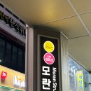 장수본가해장국(1층) 이미지