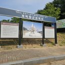 2025-6-1 논산 반야사 동굴법당 답사 이미지