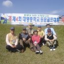 대병중학교 이미지