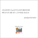 대한랩테크 이미지