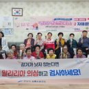 상록수 - 부산진구 | 상록수