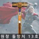 원창학원 이미지