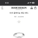 불가리코코 네이버블로그