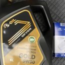 공임나라 수원파장점 이미지