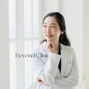 비욘드의원 이미지