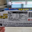 세븐일레븐(공항점) 이미지