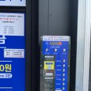 셀핑수지점 이미지