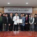 메디솔루션 이미지