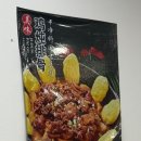 이가동북요리