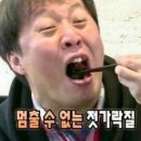 교대역 서병장 | 부대찌개, 두루치기 가성비 찐맛집 서병장🫡교대점 솔직 후기