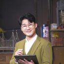 원탁