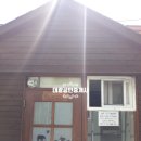 영대병원역 3번출구 이미지