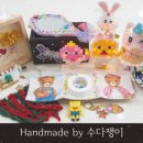 어린이 수채 캘리그라피&아트 이미지