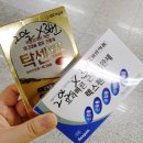 수서이약국 이미지