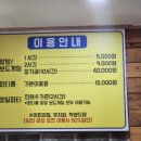 마시멜로 키즈카페 이미지