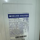 동산맨션 이미지