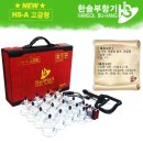 신정의료기 이미지