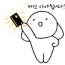 뷰티돌 네일 이미지