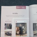 부산 맞춤구두 케빈슈즈 방문 후기 : 남자 수제화로 유명한 이유 있네요