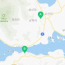 동남해특산물