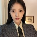 아이유 - 김해시 인제로 196 | 아이유