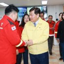 익산산림항공관리소 이미지