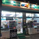 GS25문정퍼스트점 이미지