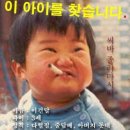 임*곤