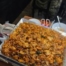 금성랜드사우나 이미지