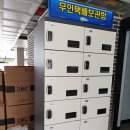 주식회사아트빌 이미지