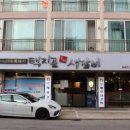 완벽한생갈비 이미지