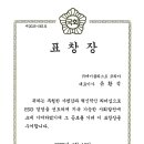 (주)에이블리스트코리아 이미지